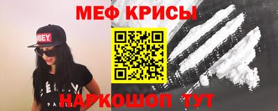прущая мука Ливны