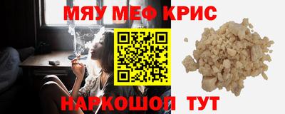 дистиллят марихуана Ликино-Дулёво