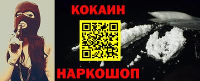 дистиллят марихуана Ликино-Дулёво