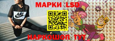 мдма Лесосибирск