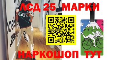 мдма Лесосибирск