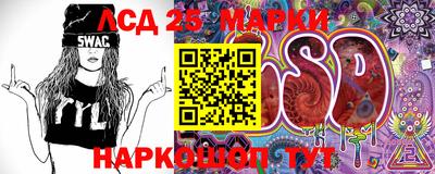 прущая мука Ливны