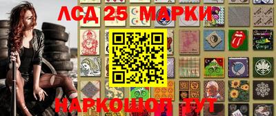 дистиллят марихуана Ликино-Дулёво