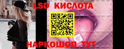 прущая мука Ливны