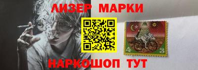 мдма Лесосибирск