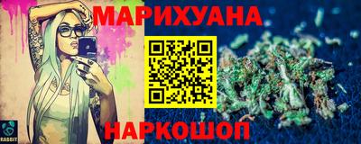 прущая мука Ливны
