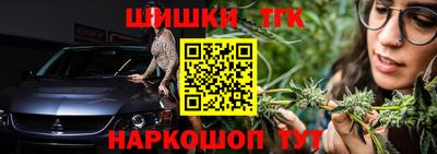 прущая мука Ливны