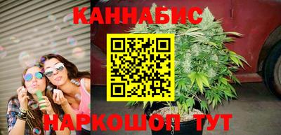 дистиллят марихуана Ликино-Дулёво