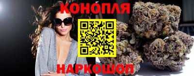дистиллят марихуана Ликино-Дулёво