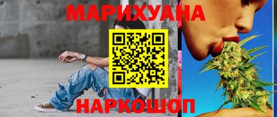 мдма Лесосибирск