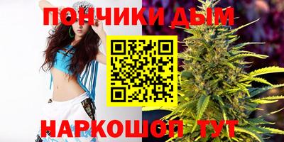мдма Лесосибирск