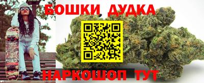 мдма Лесосибирск