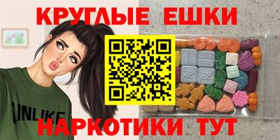 дистиллят марихуана Ликино-Дулёво