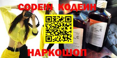 мдма Лесосибирск