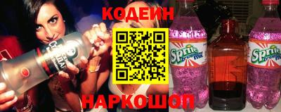 прущая мука Ливны