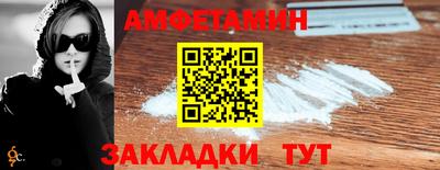 дистиллят марихуана Ликино-Дулёво