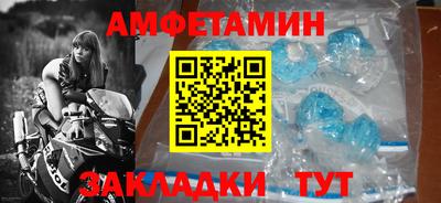 прущая мука Ливны