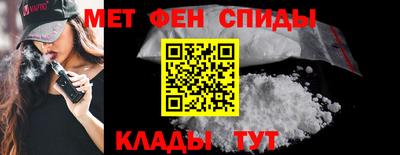 дистиллят марихуана Ликино-Дулёво