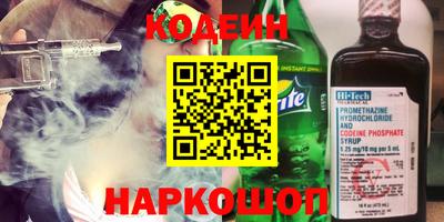 прущая мука Ливны
