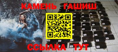 прущая мука Ливны