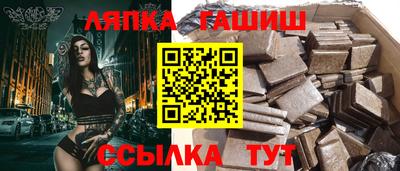 мдма Лесосибирск