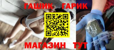мдма Лесосибирск