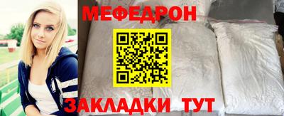 дистиллят марихуана Ликино-Дулёво