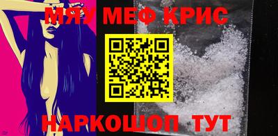 прущая мука Ливны