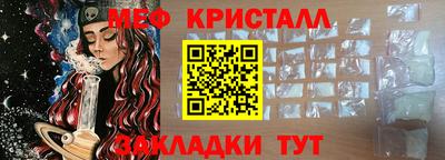 дистиллят марихуана Ликино-Дулёво